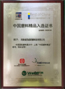 VỀ CHÚNG TÔI -3-